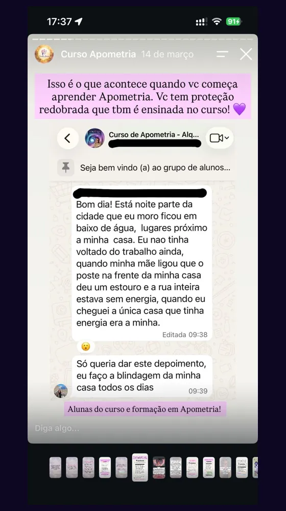 Depoimento real